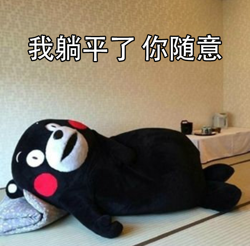 企业微信截图_16232245884879.png