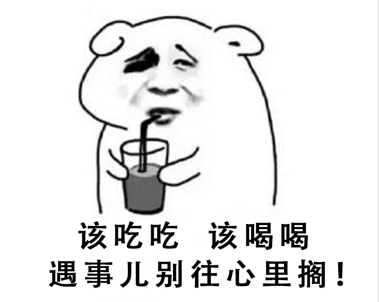 企业微信截图_16232261931818.png